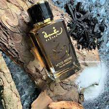 Raghba Wood Intense Perfume